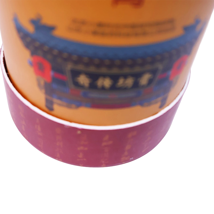 White Cardboard Rigid Boxes